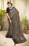 Gautami Vol 5 By Vallabhi Brasso Printed Designer Sarees Wholesale Market